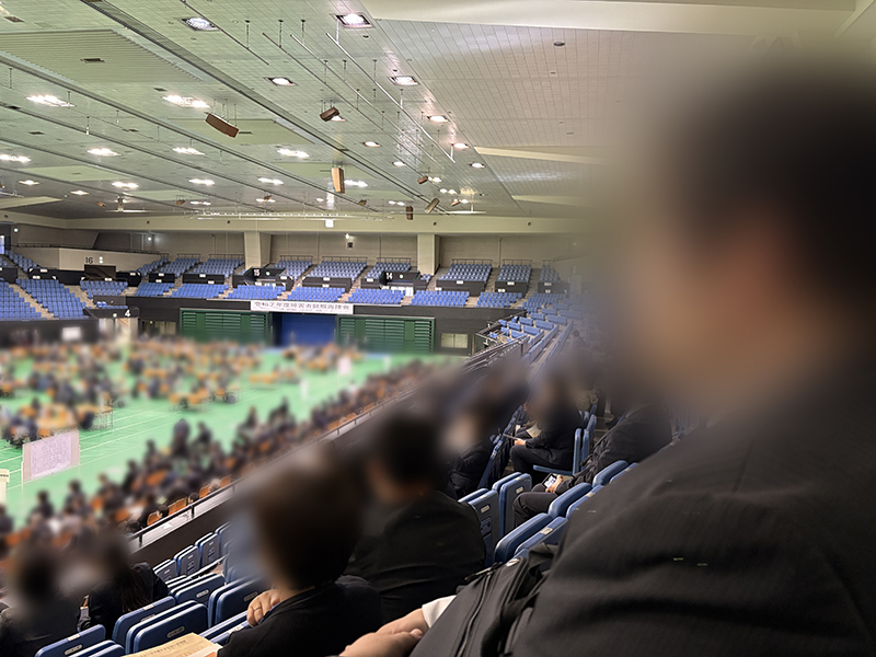 障害者就職面接会