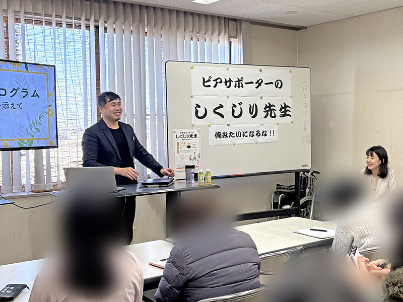 ピアサポーターのしくじり先生 講演の様子