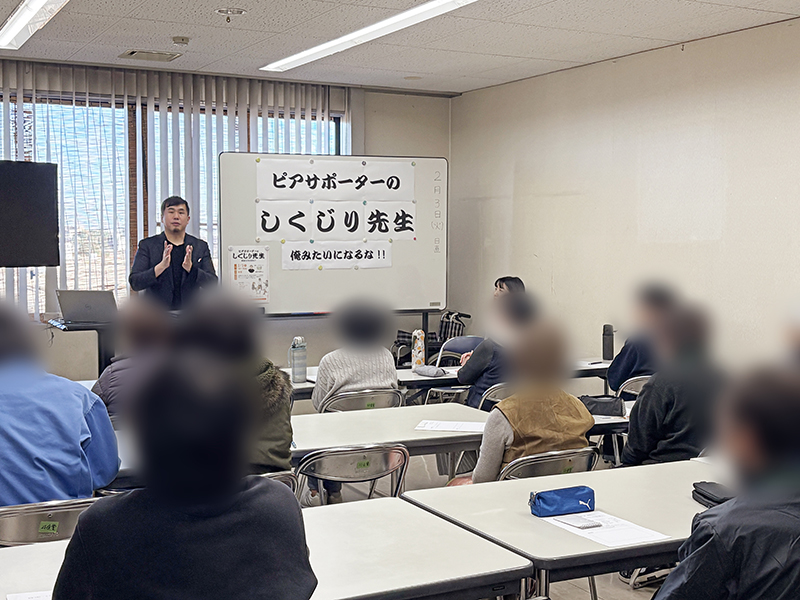 ピアサポーターのしくじり先生 講演の様子