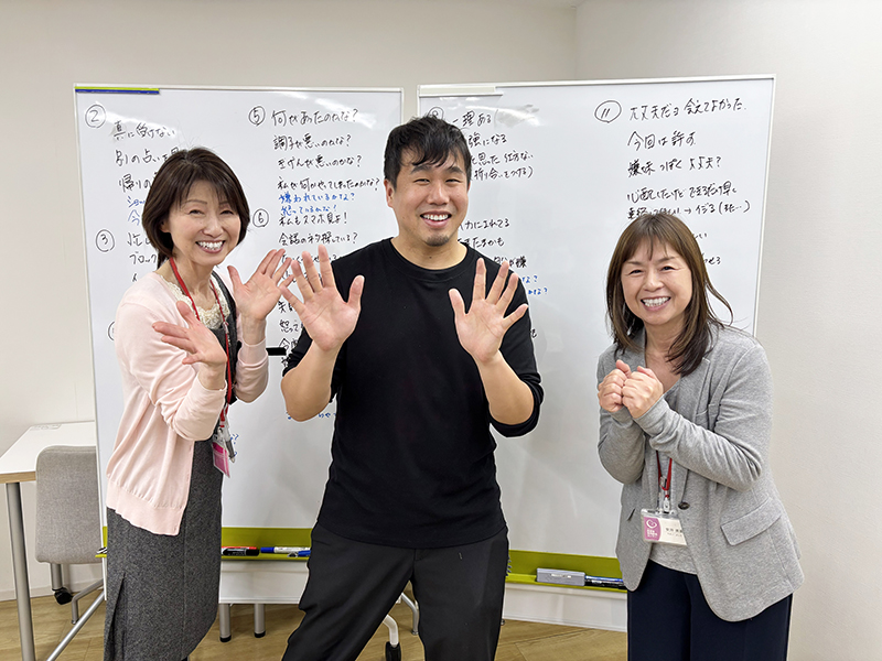 出張講座「思考のクセを知ろう」