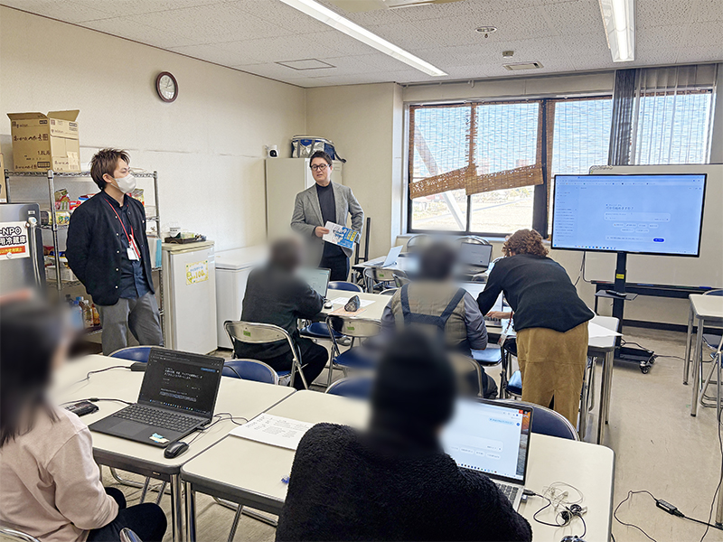 生成AI講座の様子