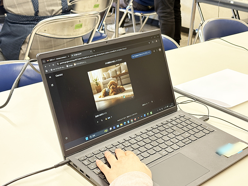 AIで画像生成中